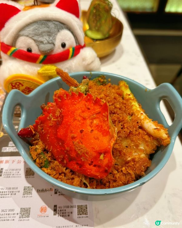 避風塘炒蟹必食😋