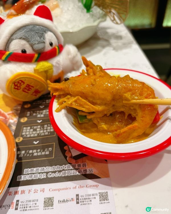 避風塘炒蟹必食😋