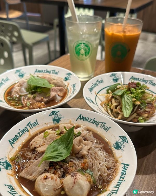 地道泰國菜的味道