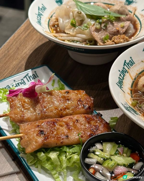 地道泰國菜的味道