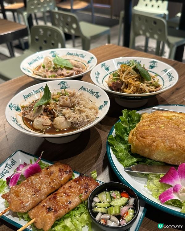 地道泰國菜的味道