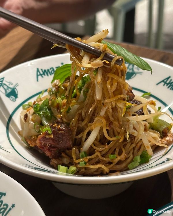 地道泰國菜的味道