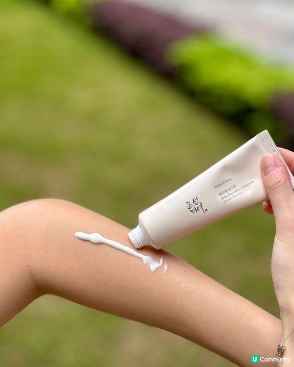 【Beauty of Joseon｜有機米糠防曬霜】