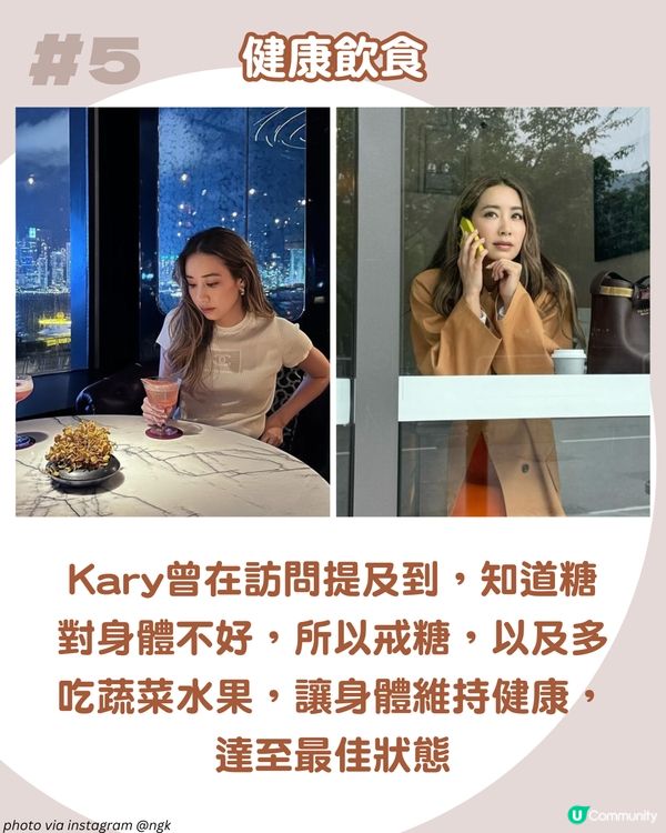 三孩之母依然少女感十足！吳雨霏6大「逆齡」保養秘訣全解析