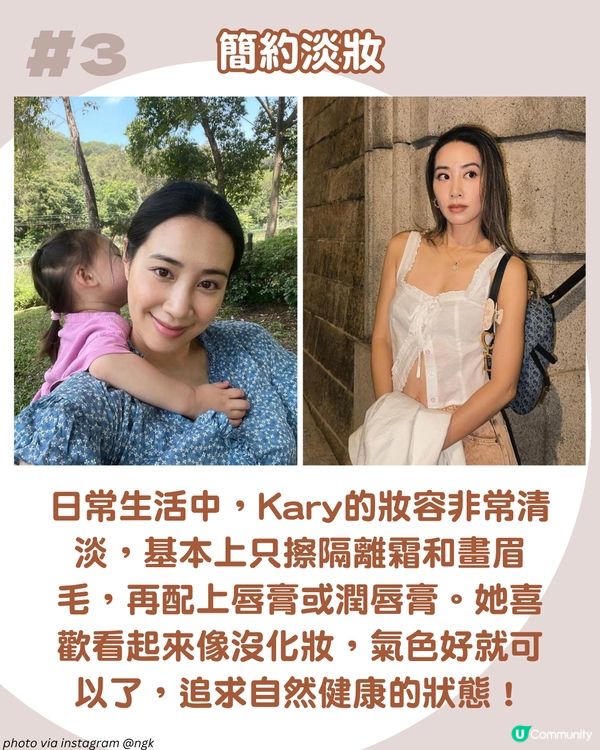 三孩之母依然少女感十足！吳雨霏6大「逆齡」保養秘訣全解析