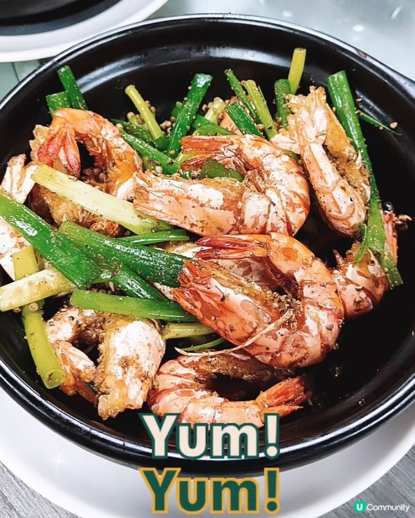 長沙灣元州街尾隱世高手 🤫  太子海鮮菜館 🥢