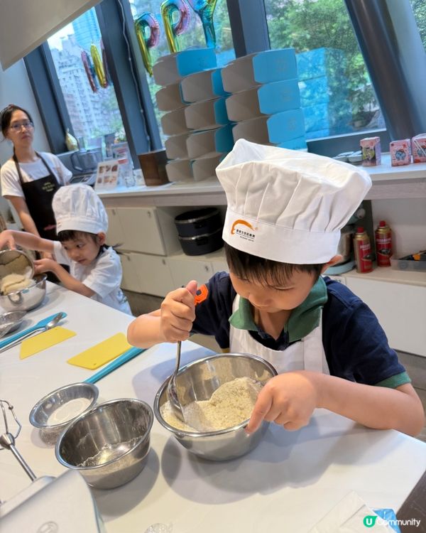 香港新東方廚藝培訓課程