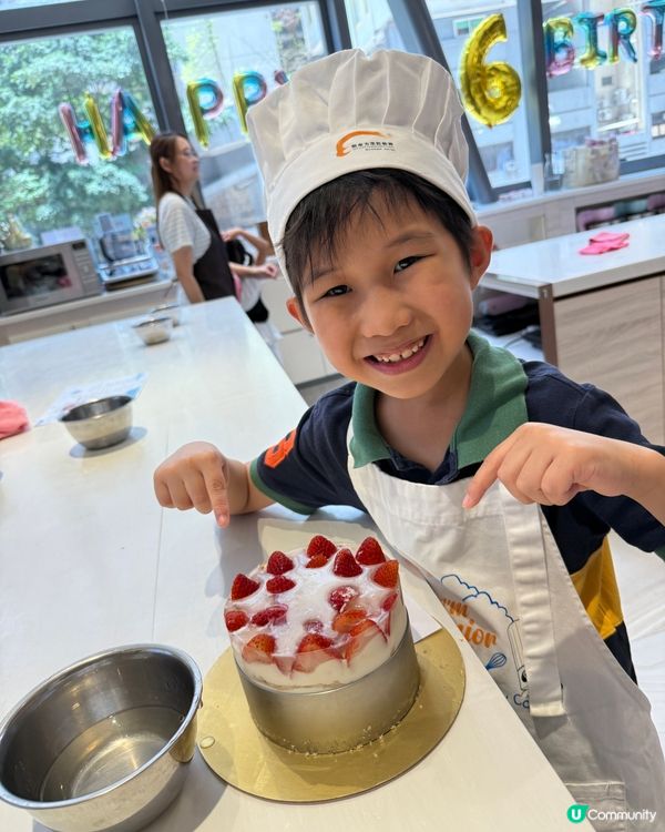 香港新東方廚藝培訓課程