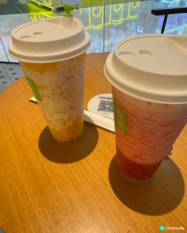 北上必飲奈雪之茶🥭🍹