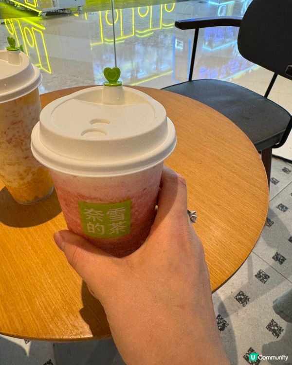 北上必飲奈雪之茶🥭🍹