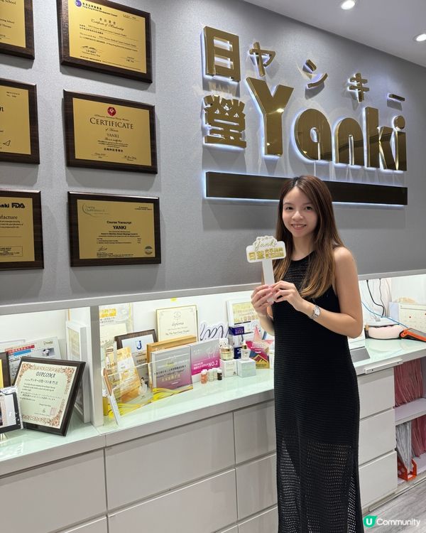 【日瑩Yanki｜專業嘅美胸專家】