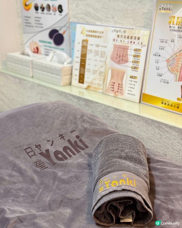 【日瑩Yanki｜專業嘅美胸專家】