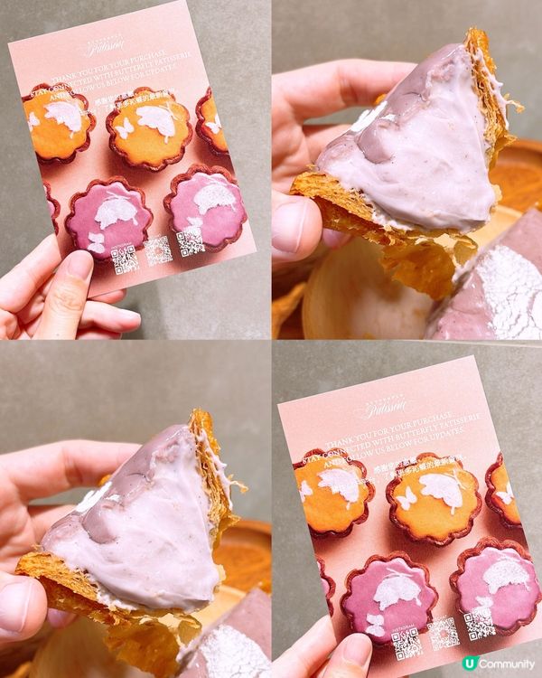 🎏天價蛋撻‼️新出品仲要貴過$100😂