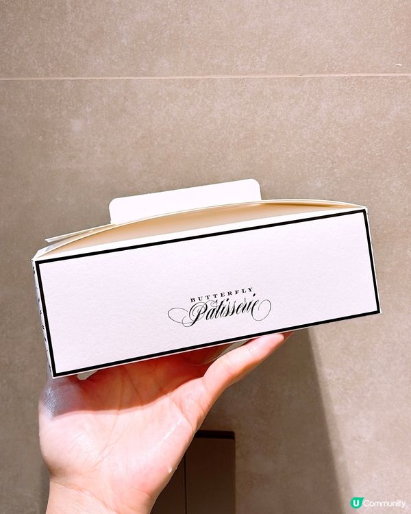 🎏天價蛋撻‼️新出品仲要貴過$100😂