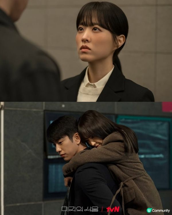 《未知的首爾》朴寶英一人分飾四角5大劇情看點