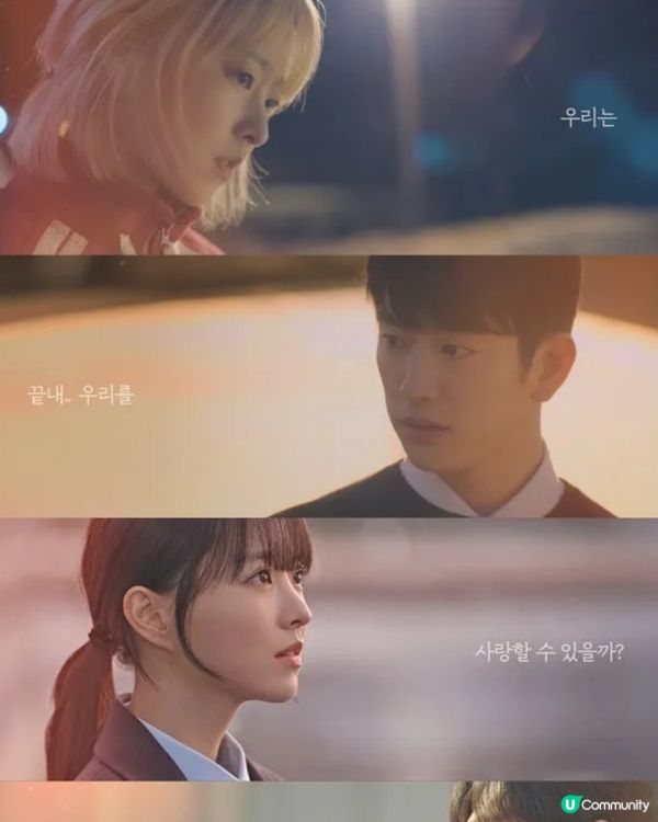 《未知的首爾》朴寶英一人分飾四角5大劇情看點