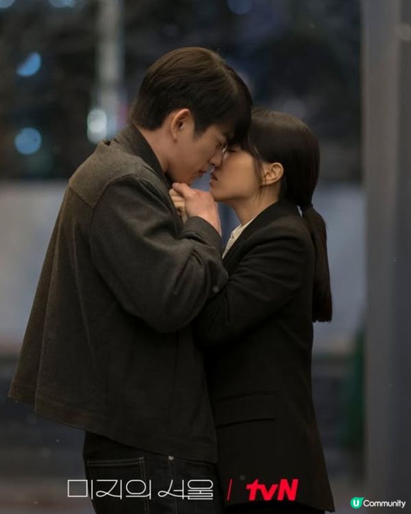 《未知的首爾》朴寶英一人分飾四角5大劇情看點