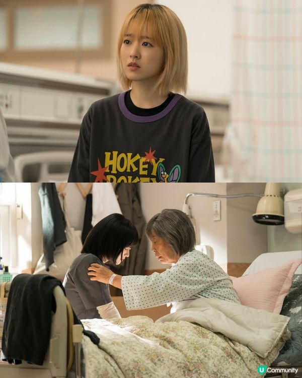 《未知的首爾》朴寶英一人分飾四角5大劇情看點