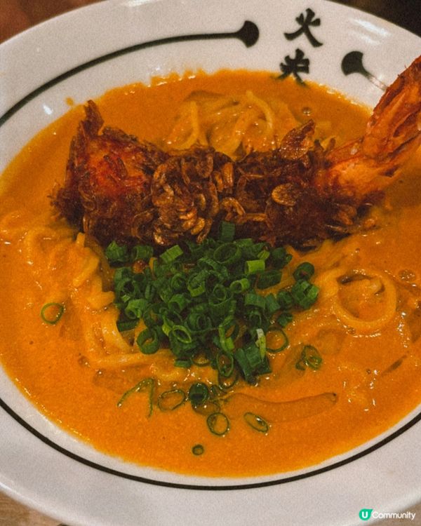 🔥黃埔人氣火夫串燒虎蝦濃湯拉麵！🍜