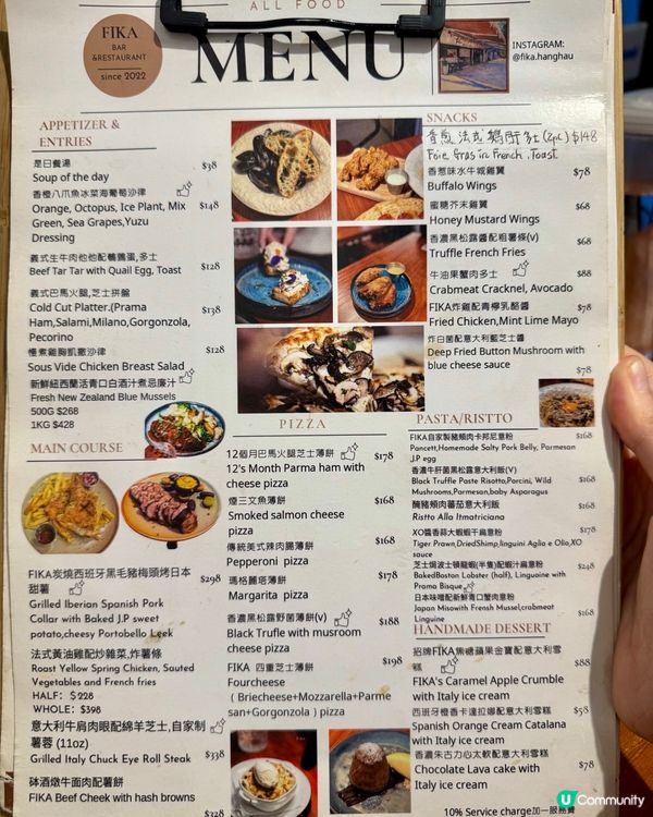 坑口超高質人氣西餐 必吃新鮮嫩青口