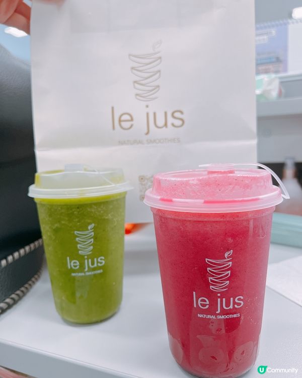 金鐘Le Jus四杯果汁攻陷！必點牛油果開心果鮮奶🥑😋