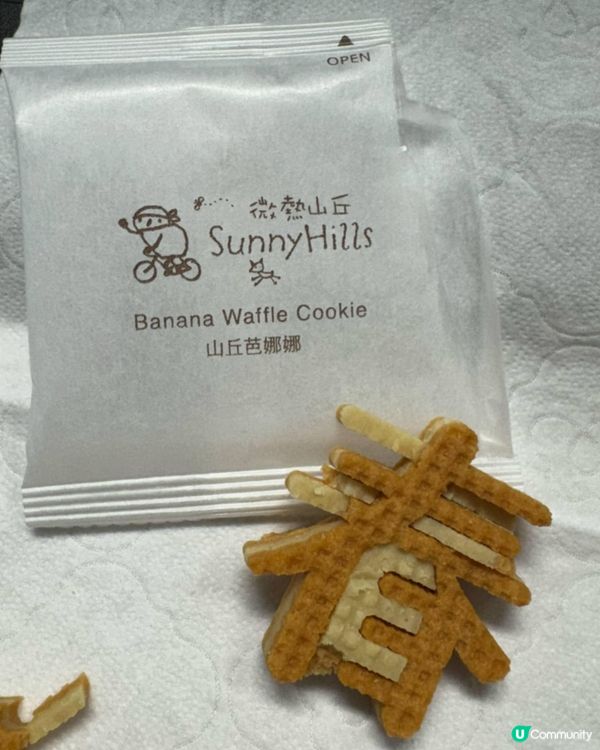 微熱山丘的春字山丘芭娜娜禮盒