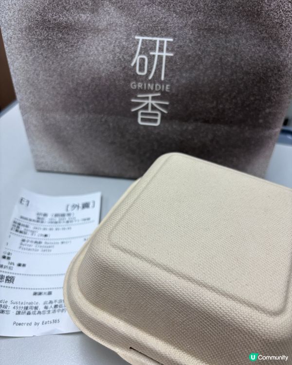 如果你都鍾意我嘅分享如果都鍾意我嘅分享請高抬貴手禁右上角關注...