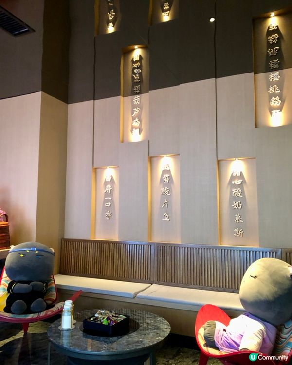 西安必食陝菜｜唐貓庭院招牌「鍋子魚」鮮嫩滑！