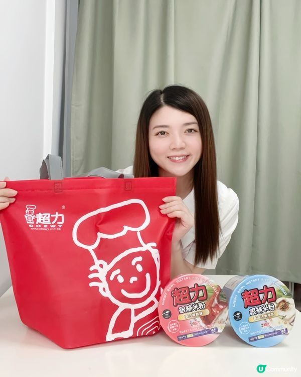 超力碗裝銀絲米粉