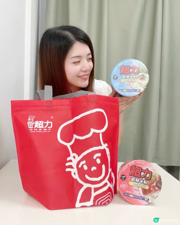 超力碗裝銀絲米粉