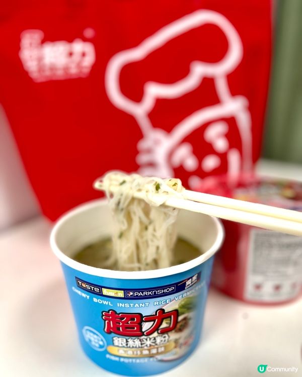 超力碗裝銀絲米粉