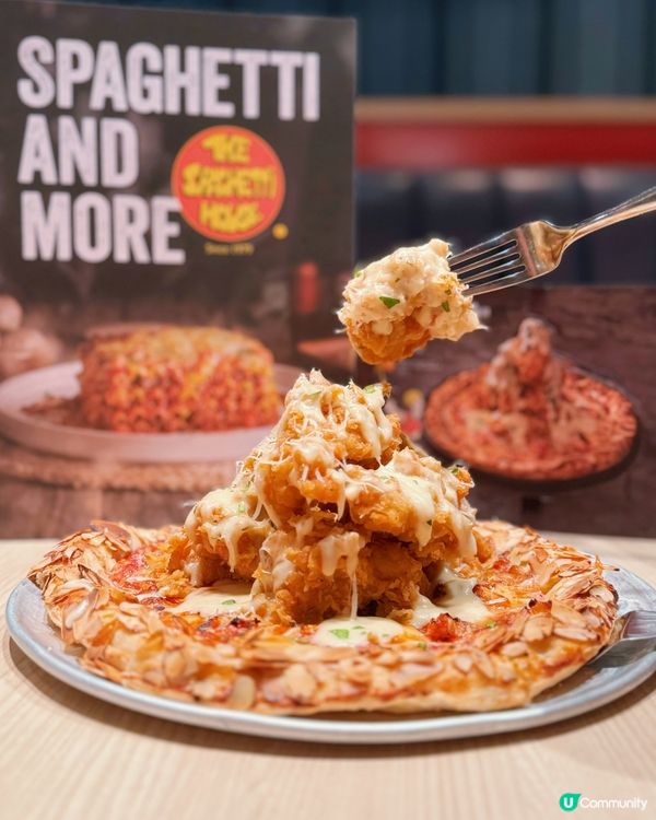 芝士控必試！🧀 四款新口味，款款驚喜！🤩