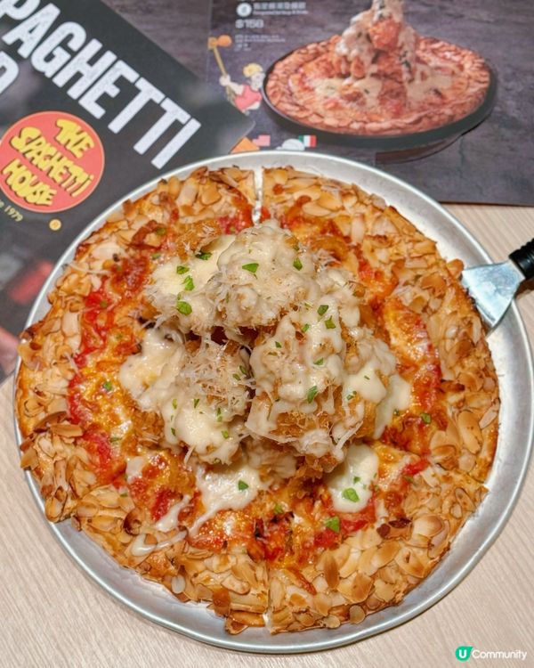 芝士控必試！🧀 四款新口味，款款驚喜！🤩