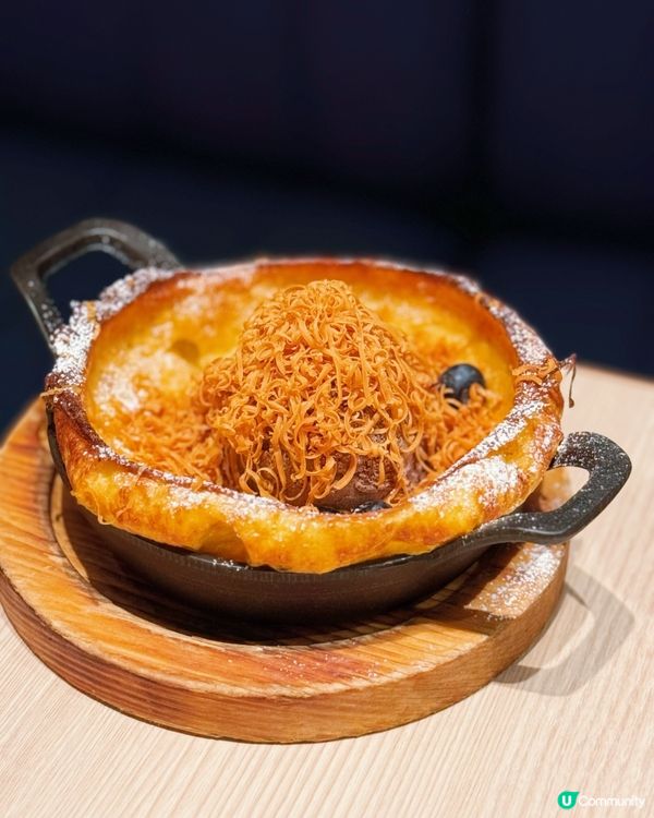 芝士控必試！🧀 四款新口味，款款驚喜！🤩