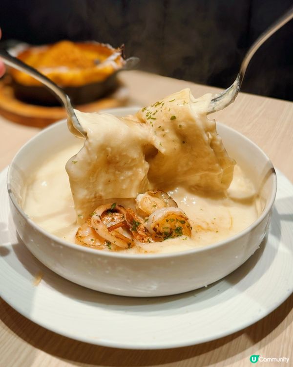 芝士控必試！🧀 四款新口味，款款驚喜！🤩