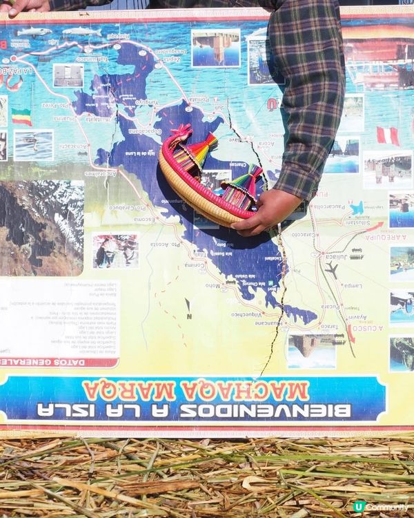 ［南美洲旅遊］秘魯的的塔塔湖