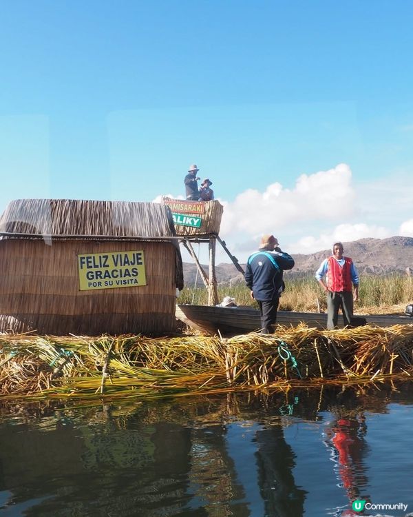［南美洲旅遊］秘魯的的塔塔湖