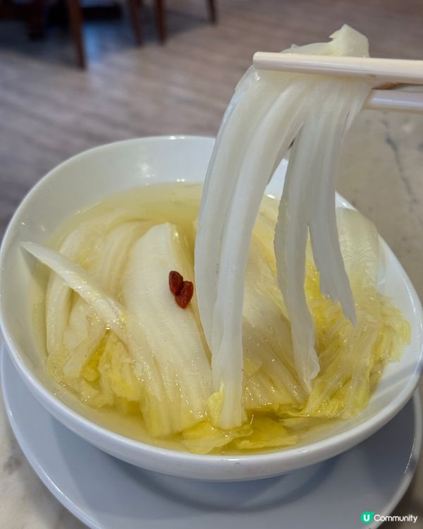 灣仔嘆茶新選擇😋超抵食套餐！