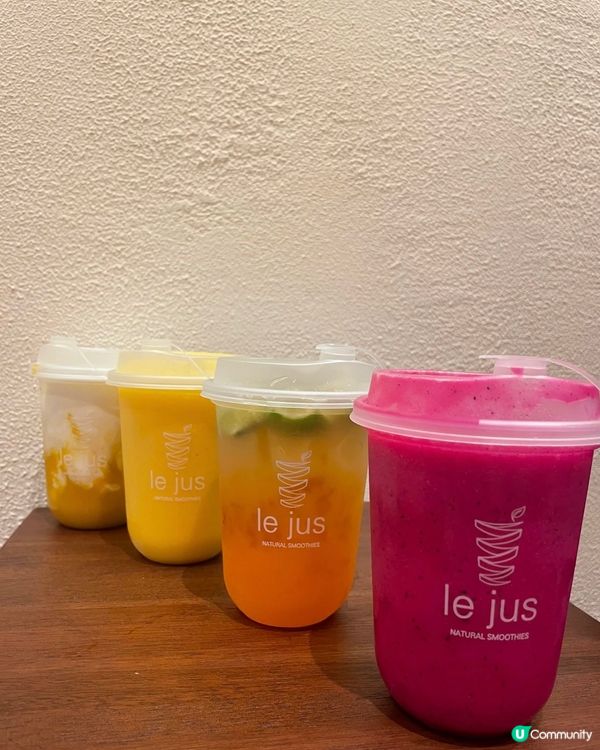 金鐘新開純天然店🤩 無添加高纖維飲品🍹