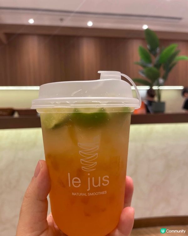 金鐘新開純天然店🤩 無添加高纖維飲品🍹