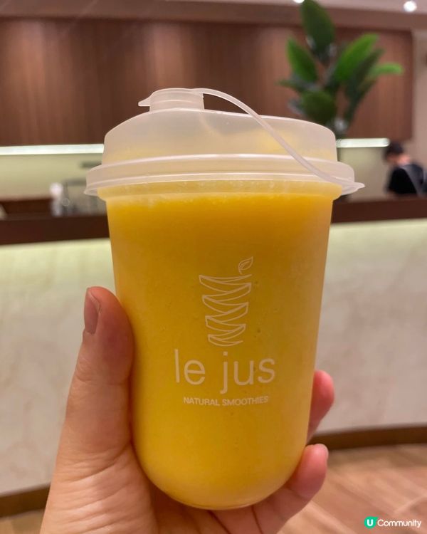 金鐘新開純天然店🤩 無添加高纖維飲品🍹