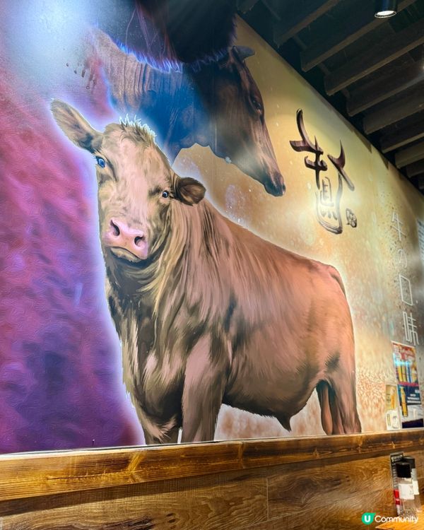 荃灣性價比高燒肉🤤牛県