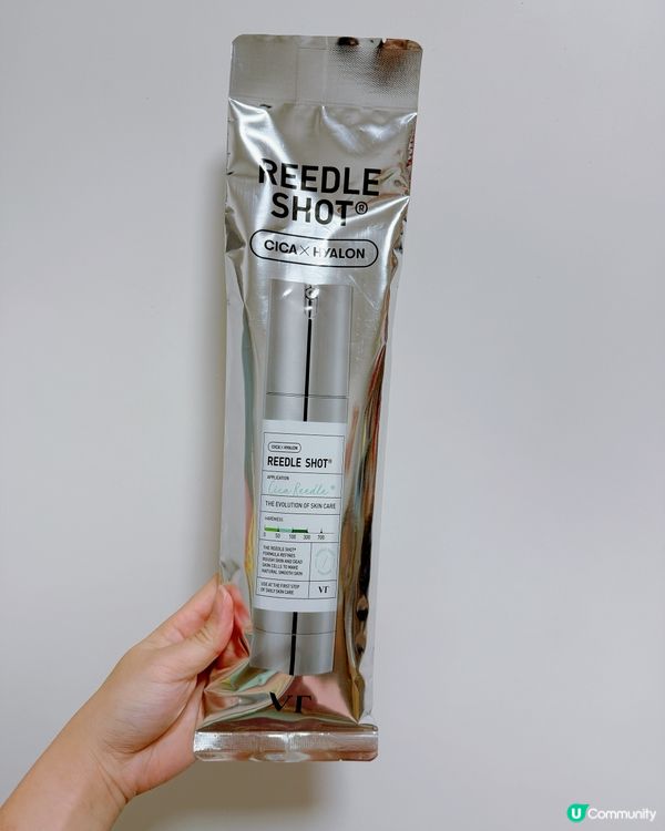 Olive Yeung熱賣王❣️VT微針精華套裝分享💓🤩