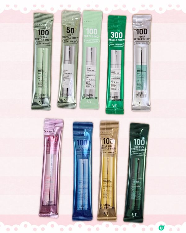 Olive Yeung熱賣王❣️VT微針精華套裝分享💓🤩