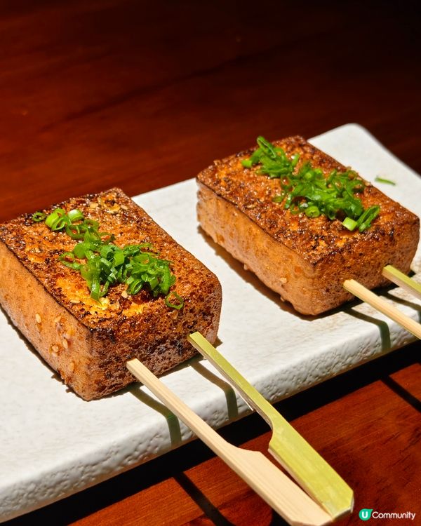 尖沙咀居酒屋🍻 生日/慶祝/聚會推薦！😋