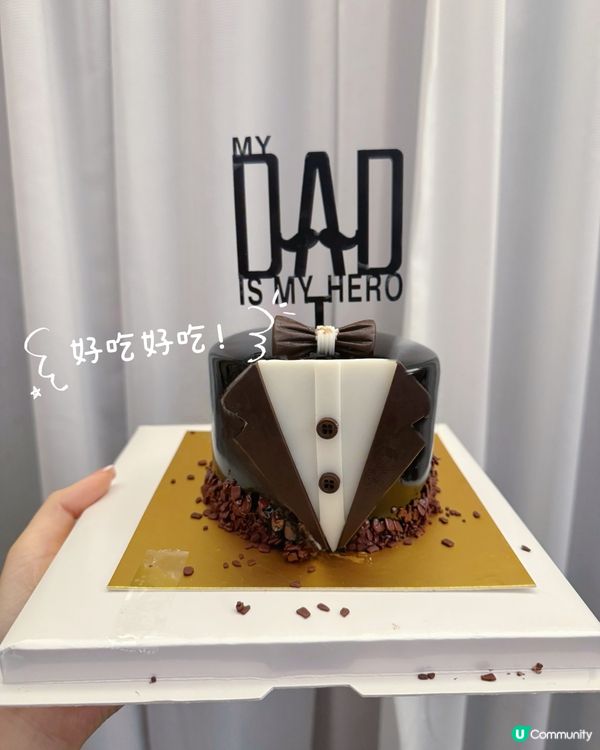 父親節禮物未諗好？😭  東京麵包烘焙踢死兔蛋糕幫到你！🎂