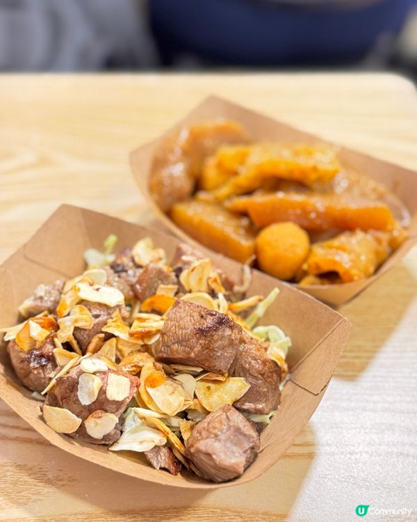 宵夜聚腳糖水舖