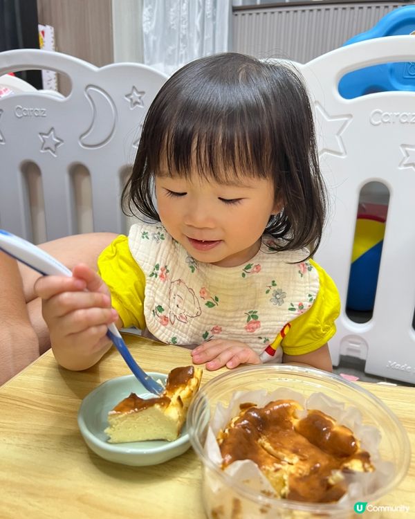 🤤 小茉莉最愛巴斯克蛋糕！ 4‘/6’任你揀！