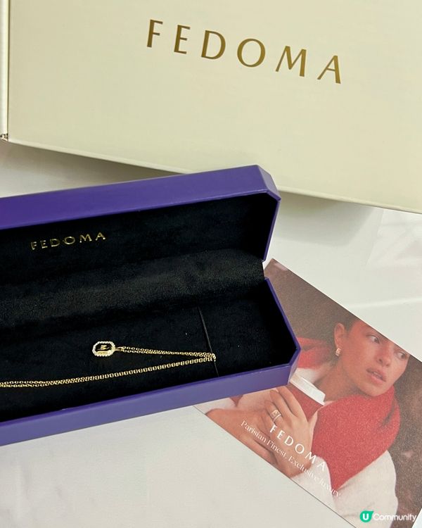 FEDOMA專屬英文字母頸鏈