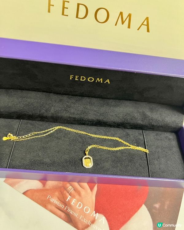 FEDOMA專屬英文字母頸鏈